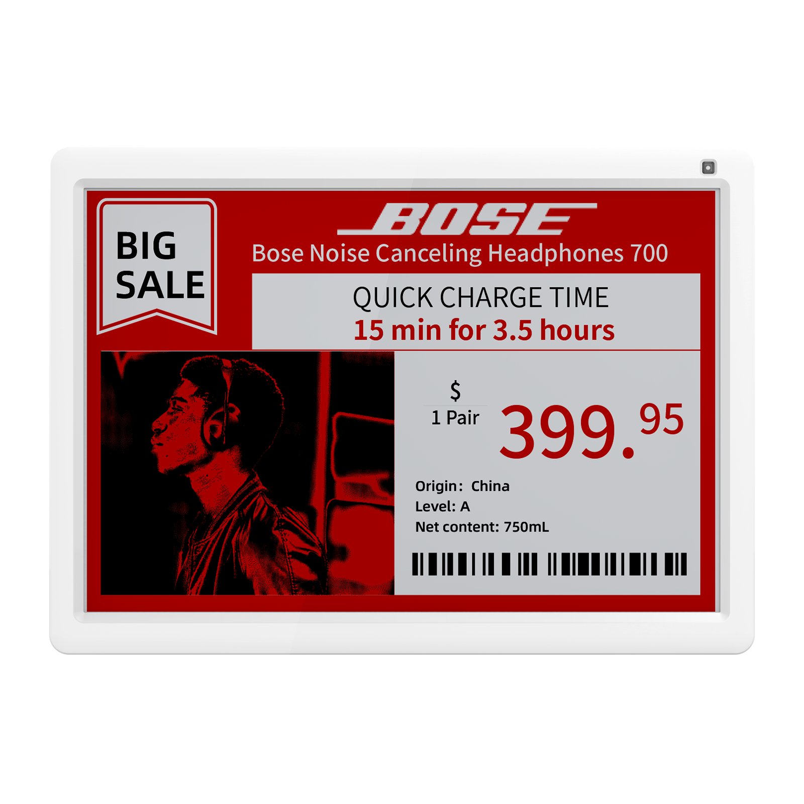 Opticon SE-1160R e-paper display on an apparel fixture showing a jacket with price and product details